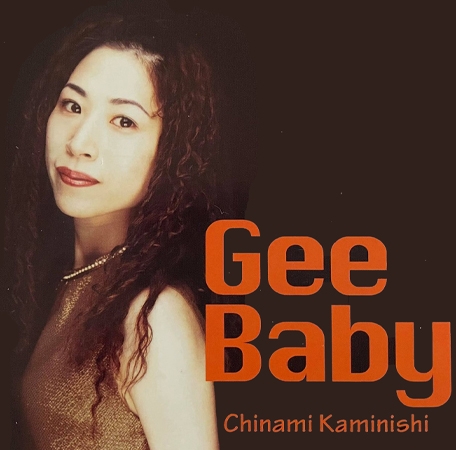 CD「Ｇee Baby」